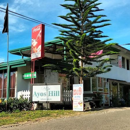 Ayos Hill Adam'S Peak Free Shuttle Hotell Nallathanniya Exteriör bild