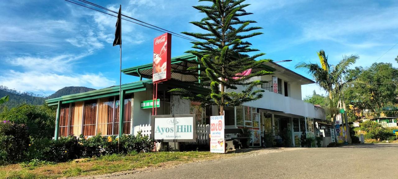 Ayos Hill Adam'S Peak Free Shuttle Hotell Nallathanniya Exteriör bild