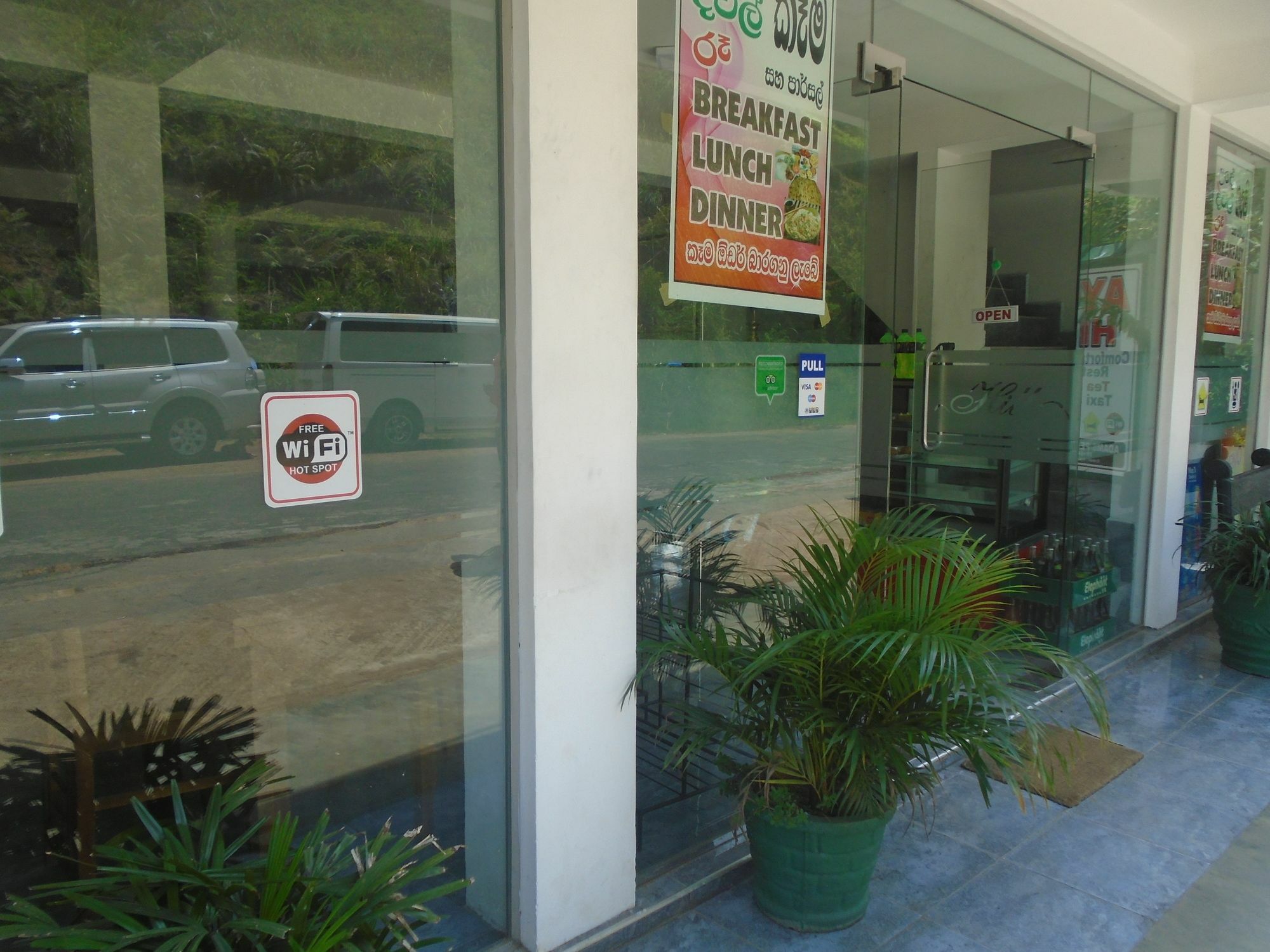 Ayos Hill Adam'S Peak Free Shuttle Hotell Nallathanniya Exteriör bild