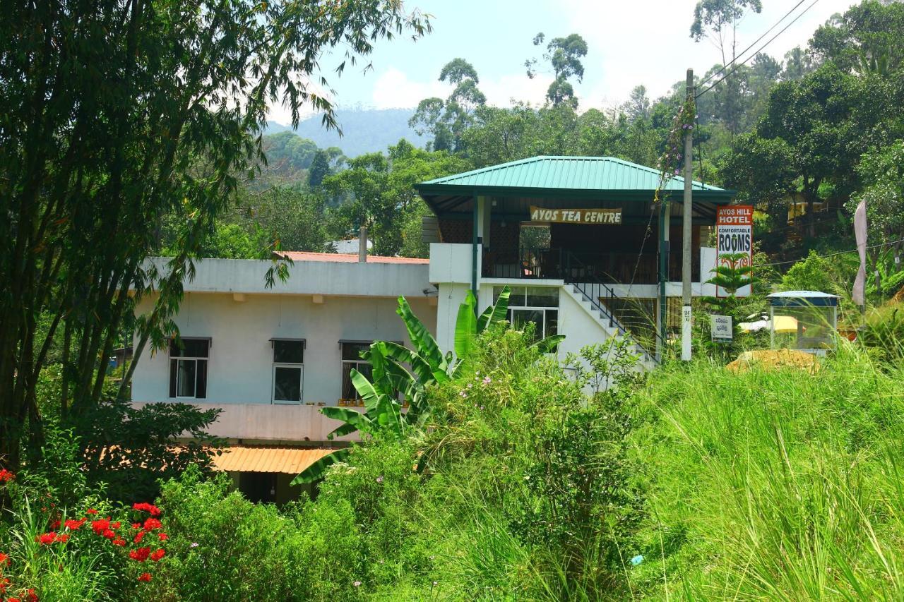 Ayos Hill Adam'S Peak Free Shuttle Hotell Nallathanniya Exteriör bild